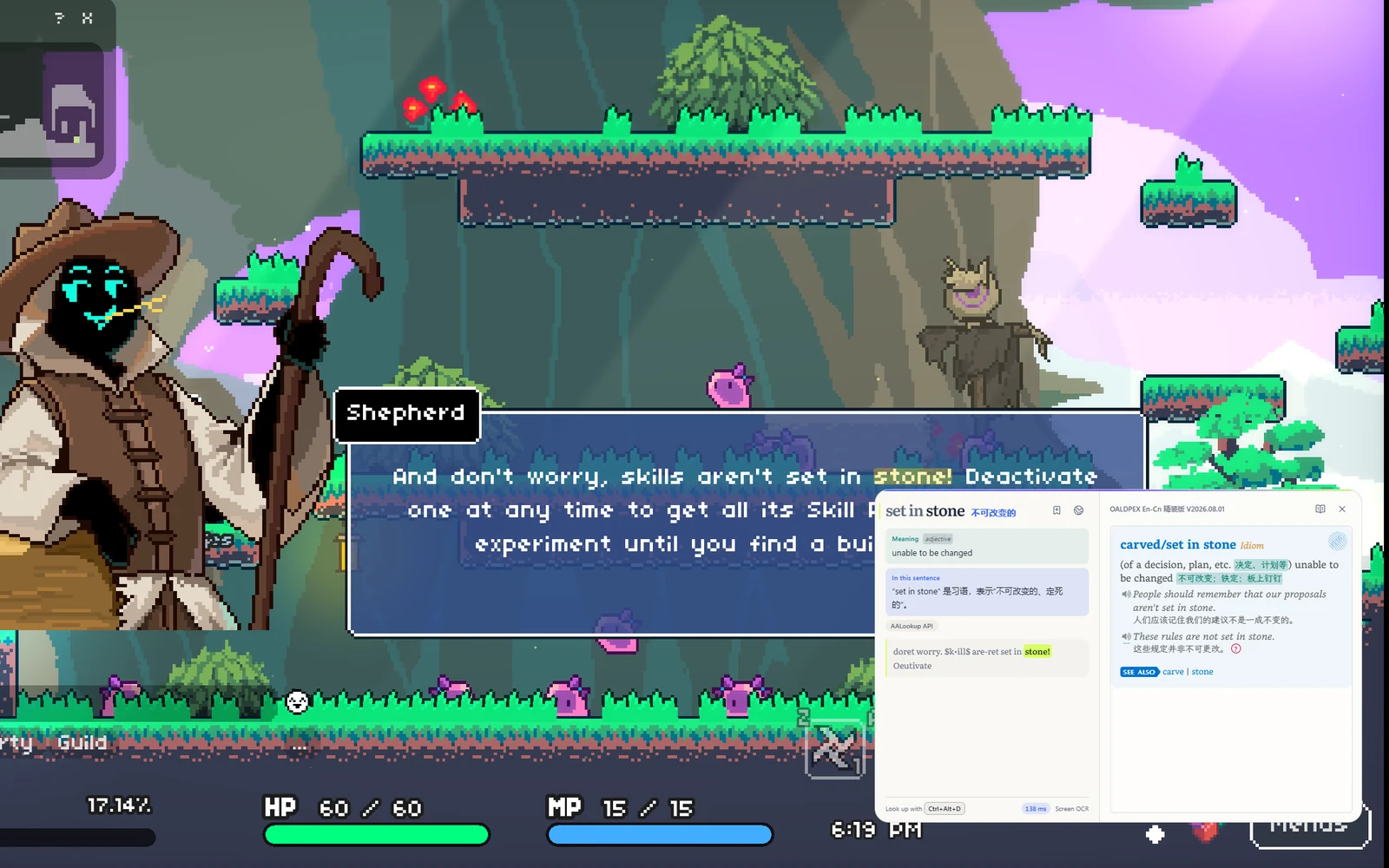 A pixel-art game on Windows. The dialogue is a picture, and it can be looked up anyway.