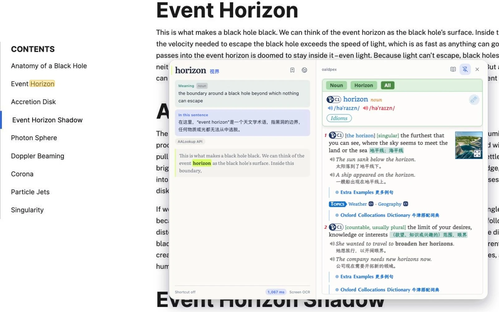 AALookup explaining the word horizon in a NASA article about black holes